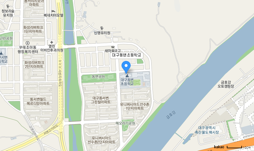 학교 찾아오시는 길 지도